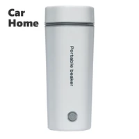 12v 24v 110v 220v portable electric kettle stainless steel car home travel tea coffee thermal cup boil water bottles thermos