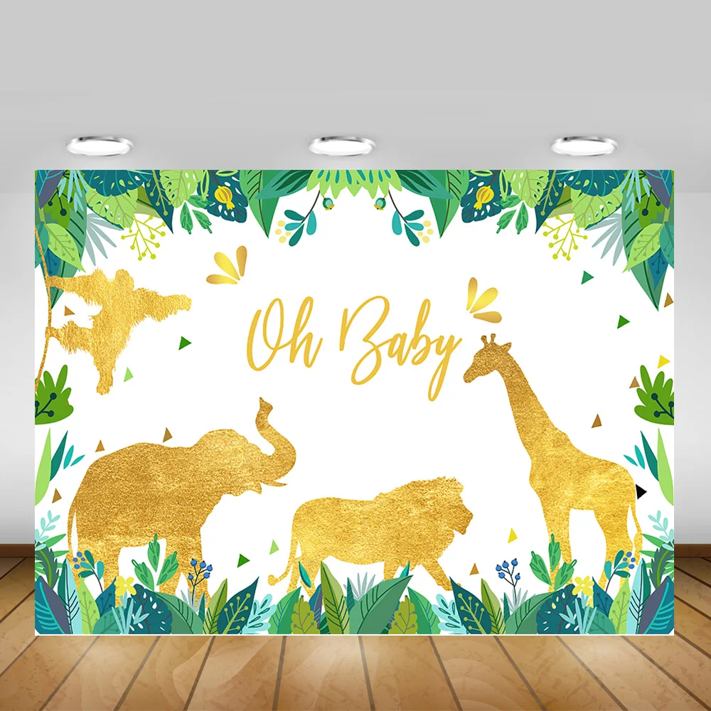 Oh Baby Wild Shower фон с изображением золотых сафари животных для новорожденных декор
