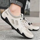 Кроссовки мужские легкие, повседневная прогулочная обувь, дышащие дизайнерские лоферы, летние