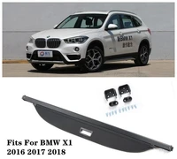 high qualit car rear trunk cargo cover security shield screen shade fits for bmw x1 2016 2017 2018black beige