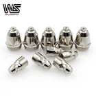 Фонарь P80 для плазменной резки, наконечники для насадок на электрод, расходные материалы, для плазменной резки, для pкг10