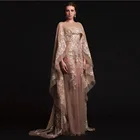 Женское вечернее платье-футляр, длинное платье цвета шампанского с глубоким вырезом, открытой спиной и аппликацией из бисера и блесток, для выпускного вечера