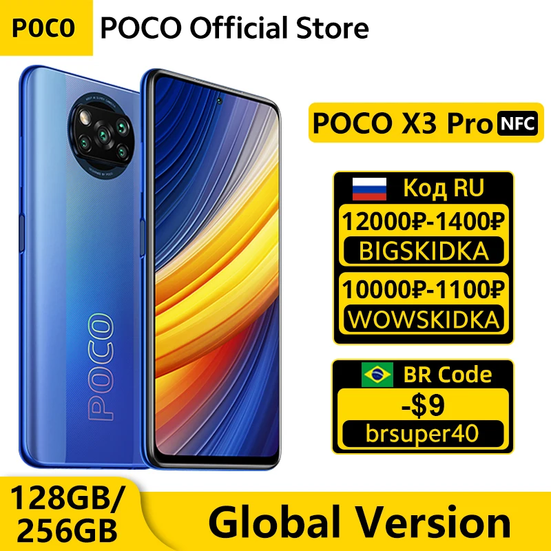 Глобальная версия POCO X3 Pro 128 ГБ/256 ГБ Snapdragon 860 смартфон NFC 6 67 120 Гц DotDisplay 5160 мА/ч 33 Вт