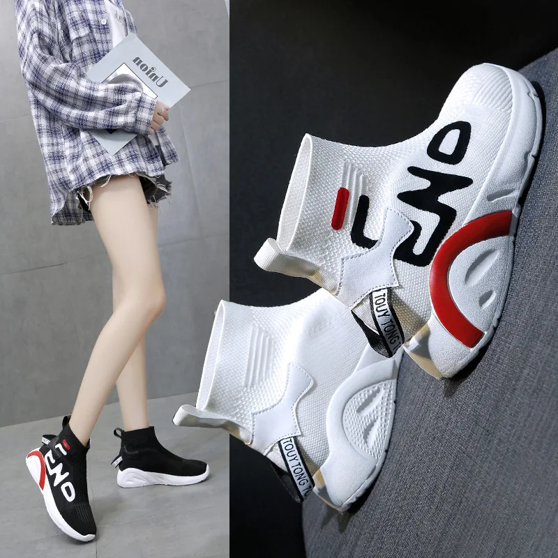 2020 модные кроссовки из эластичной ткани женские ботинки полуботинки мартинсы