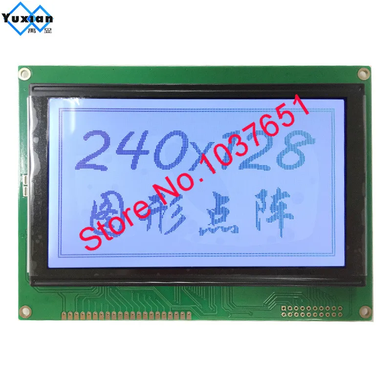 240x128 ЖК-дисплей LCM240128A-V3.0 T6963C UCI6963 | Электроника