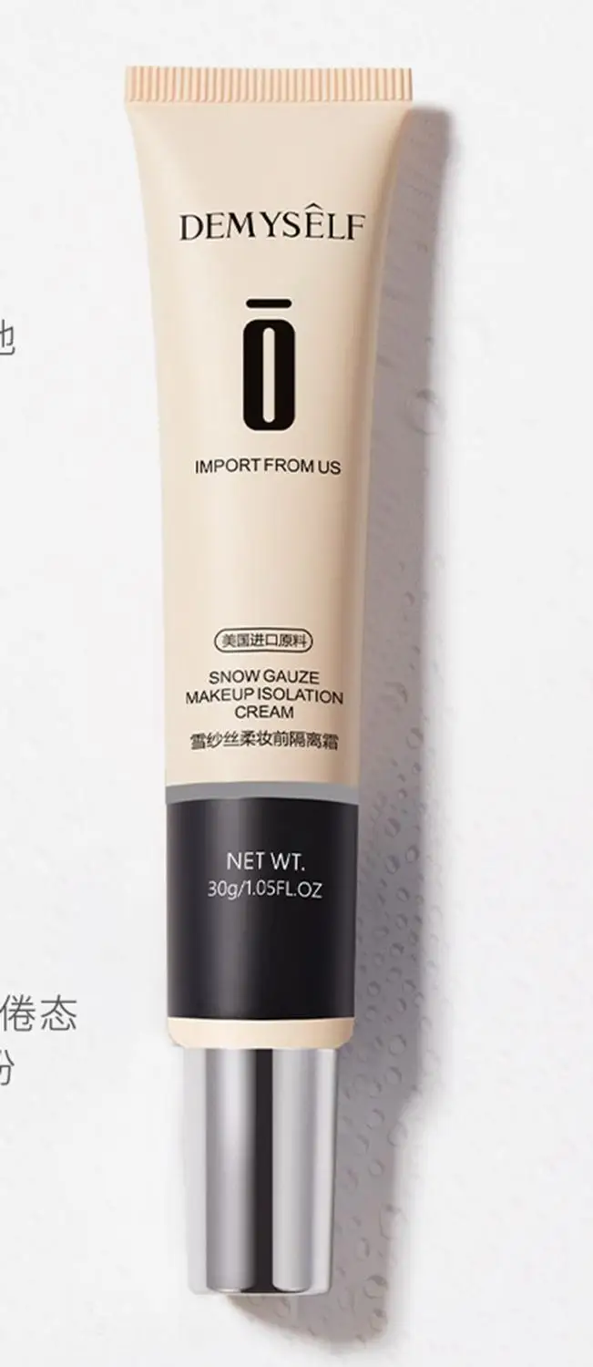 

Makeup Base Cream Moisturizing Concealer Hidden Pores Brightening complexion BB Cream factory wholesale