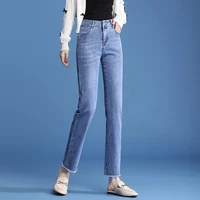 female clothing new jeans with raw edges and small cropped trousers high waisted slim casual straight leg pants woman clothes