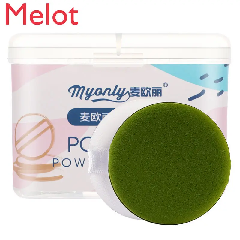 

Cushion Powder Puff Wet and Dry Smear-Proof Makeup Sponge Finishing Powder Face Powder Patch