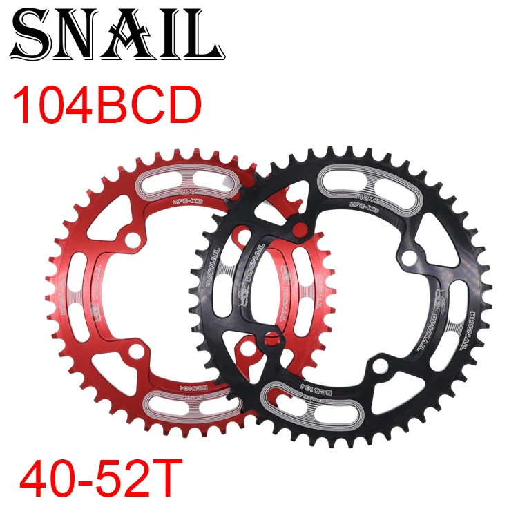 Улитка 104BCD 40/42/44/46/48/50/52T горный велосипед MTB шатун алюминиевый узкий широкий BCD