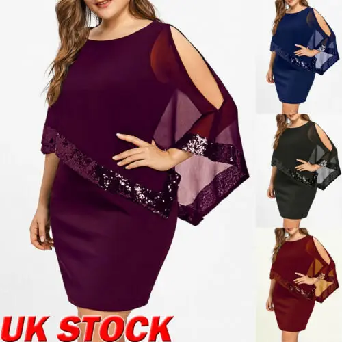 Женское облегающее платье туника с блестками летнее короткое мини для