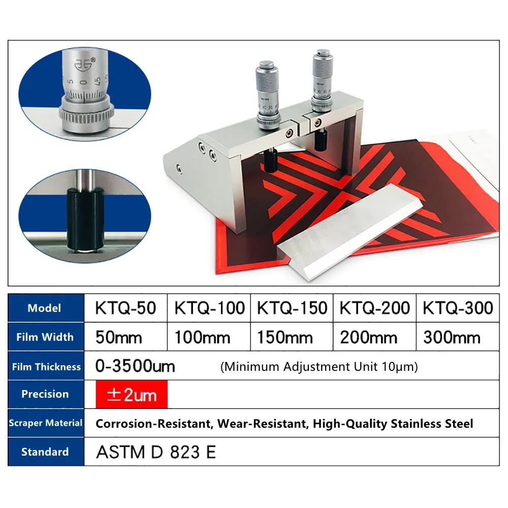 KTQ-II устройство для снятия пленки Регулируемый аппликатор влажной соскабливания