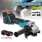 Угловая шлифовальная машина Drillpro, 125 мм, 4 скорости, с литий-ионным аккумулятором, 18 в