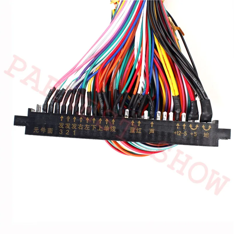 Аркадный JAMMA 56-контактный интерфейсный жгут проводов для шкафа многоканальный