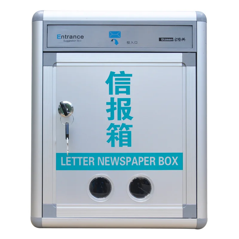 

B033 letter box aluminum alloy wall mounted silver school factory mailbox suggestion box letter box