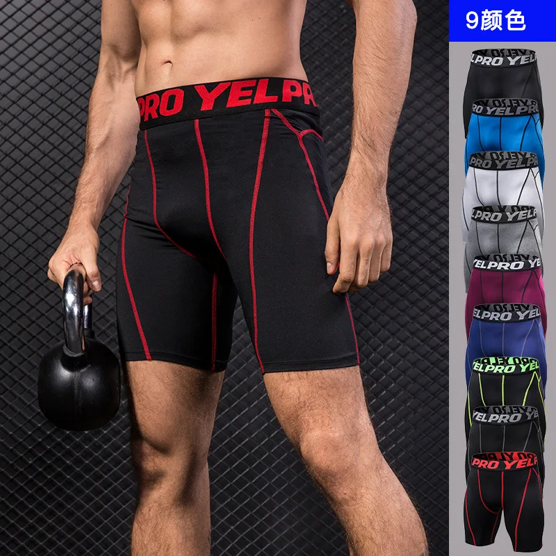 2pcs men boxers quick dry male sports underwear boxers Fitness running training shorts tight breathable stretch shorts hombre