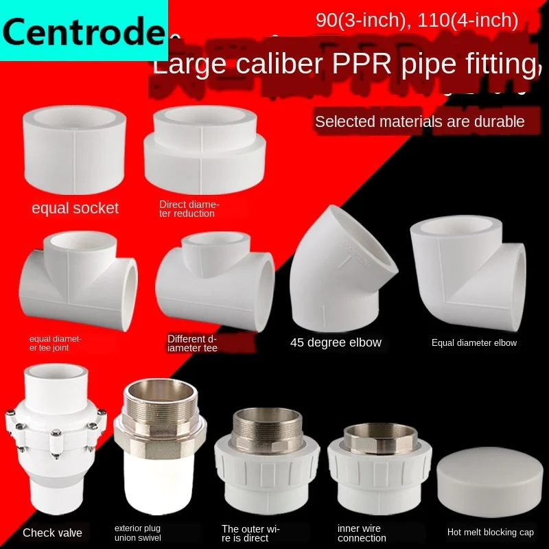

Фитинги для труб большого диаметра 90/110PPR, Daquan, 3 дюйма, 4 дюйма, внутренний и внешний соединения провода, фитинги для горячего расплава для вод...