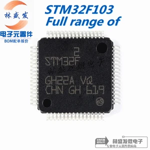 STM32F103VET6 STM32F103VCT6 STM32F103VBT6 STM32F103VDT6 STM32F103VFT6 STM32F103VGT6 STM32F103V8T6 32-bit ARM microcontroller MCU