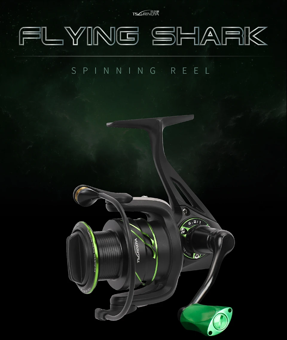 TSURINOYA Летающий SHARK2000 3000 12BB 6,2: 1 Шестерни Соотношение 8 кг Макс Перетащите Спиннинг Катушка для морской рыбалки