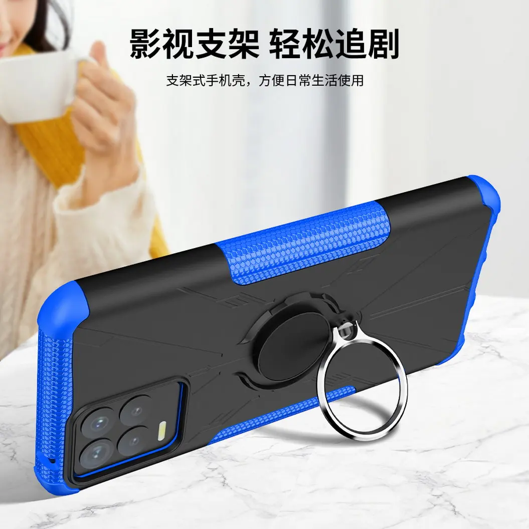 

Чехол-подставка с кольцом-держателем на палец для Realme 8 Pro Realme C21, резиновый Гибридный чехол для Realme8 V15 X7 Realme C20, чехлы