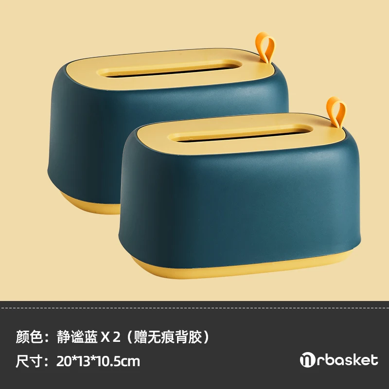 

Plastic Cute Tissue Box Home Decoration Accessories Modern Classic Cajas Organizadoras Decorativas Europe Tissue Box BD50TB