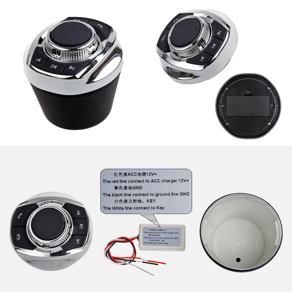 SINOSMART кнопки дистанционного управления SWC w/светодиодный Универсальный умный