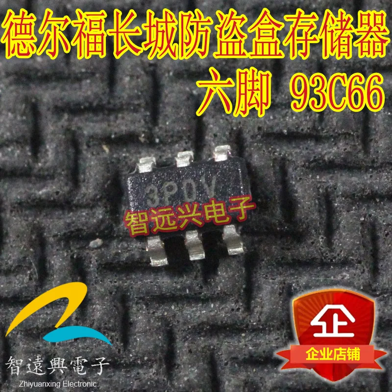 

20 шт. 93C66 Новинка