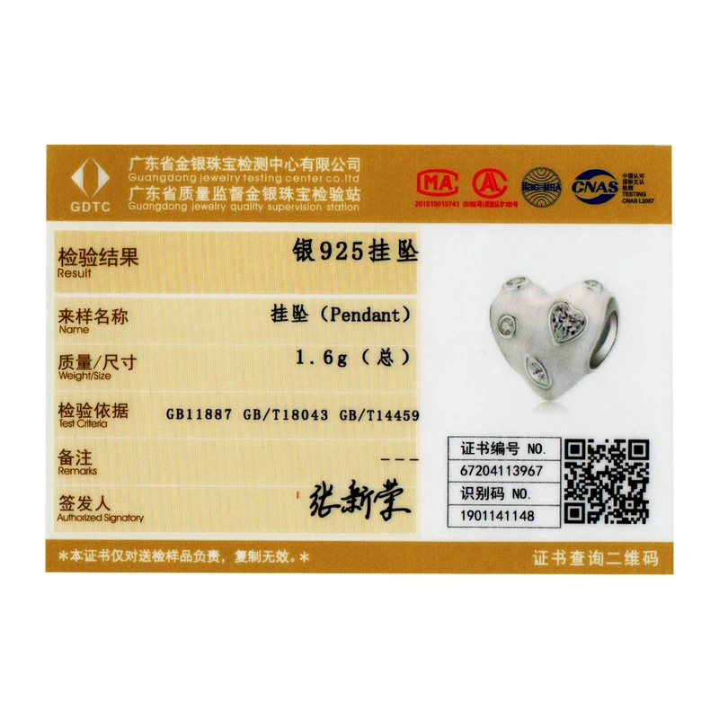 Подвеска для браслета из серебра 925 пробы с белым сердцем|Бусины| |