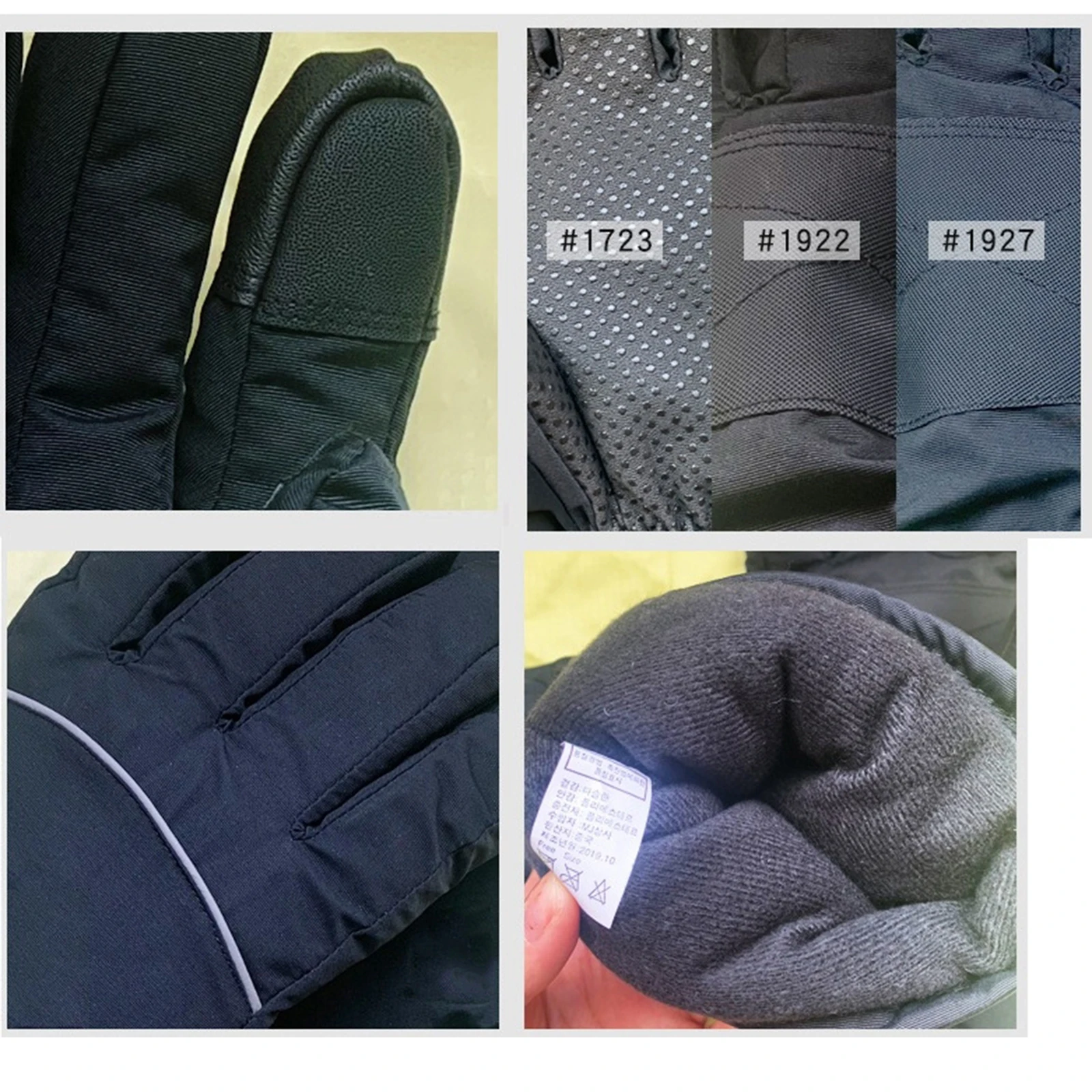 

Women Men Electric Battery 3 Levels Heated Gloves Sport Hand Thermal Warm