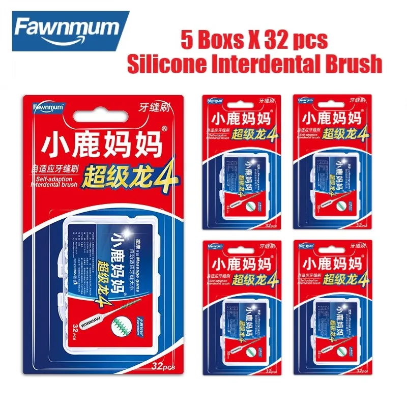 

Fawnmum 5x32Pcs Silicone Interdental Brush Dental Soft Silicone Head Interdental Toothbrush Cleaning Teeth Gap Adaptive Gap Size