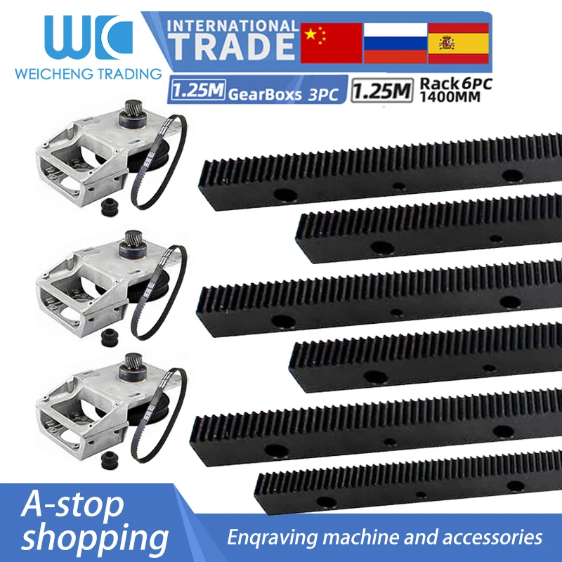 

6pcs 1.25 Mod Helical/Straight Rack Length 1400mm + 3pc Nema34 Oblique Short Pinion+Timing Belt HTD-550M+Gear Hole 12.7/14/19mm