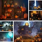 Фоны Mocsicka для Хэллоуина, тыква, фонарь, ведьма, метла, луна, декоративные баннеры, реквизит для фотостудии