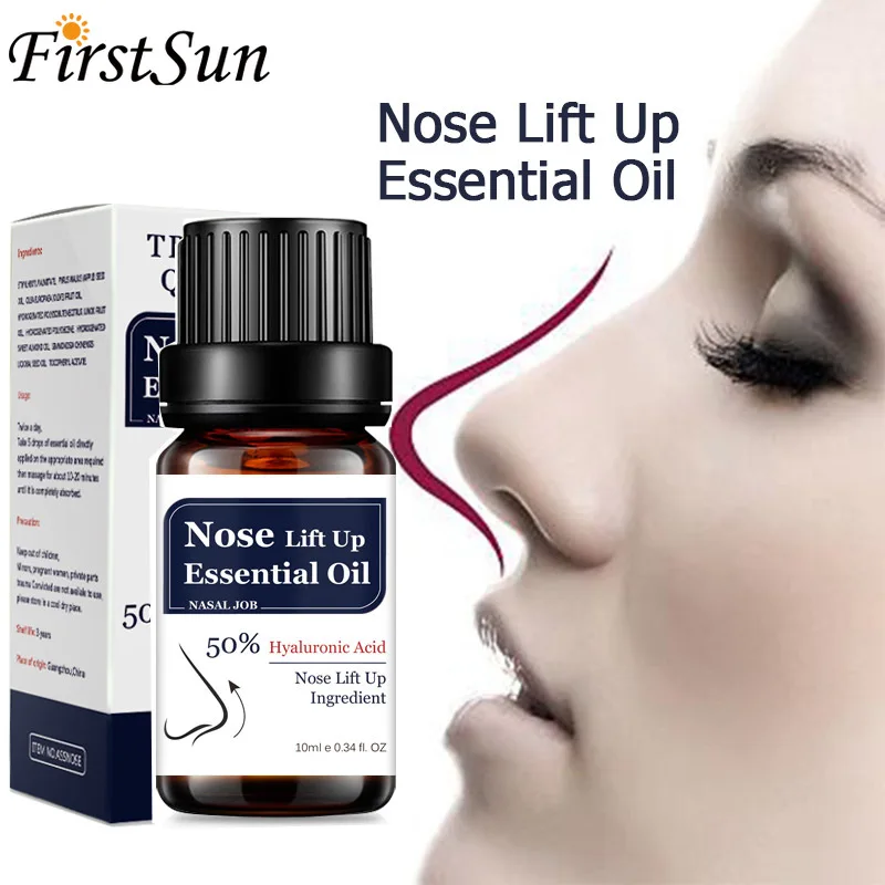 Эффектный мощный Осветляющий крем для носа Волшебная эссенция красоты продукт