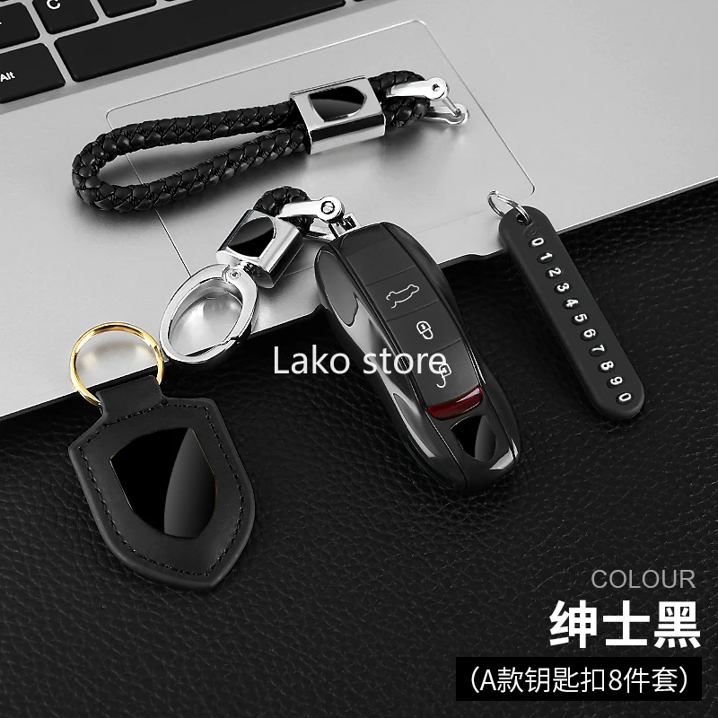 

Надежный чехол для автомобильного ключа из алюминиевого сплава чехол для Porsche Cayenne Panamera 718 чехол для ключа для автомобиля Черный