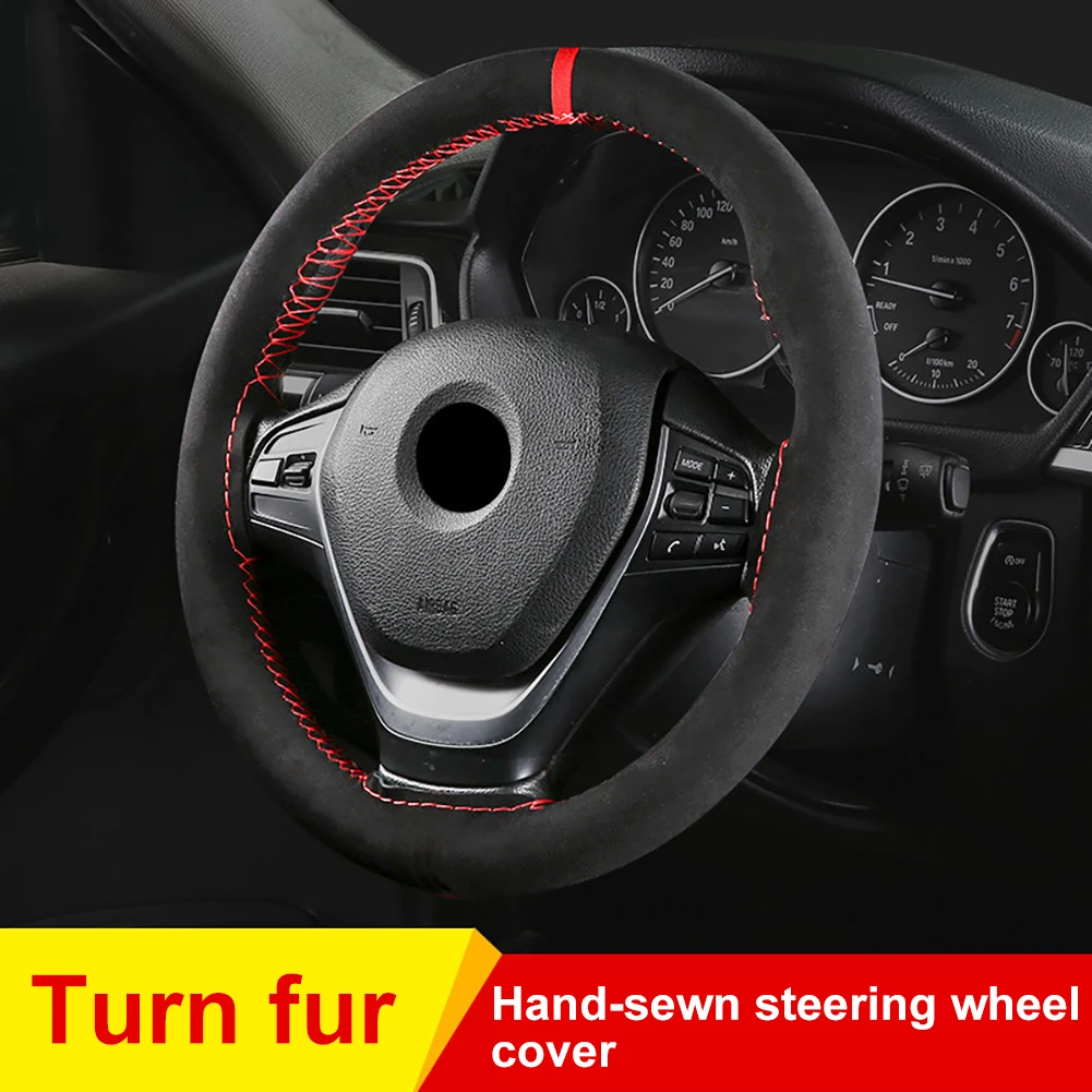 

4pcs Car Steering Wheel Cover 38cm High-quality Suede Material Sweat-absorbent Non-slip Hand-sewn Steering Wheel Braided Thread