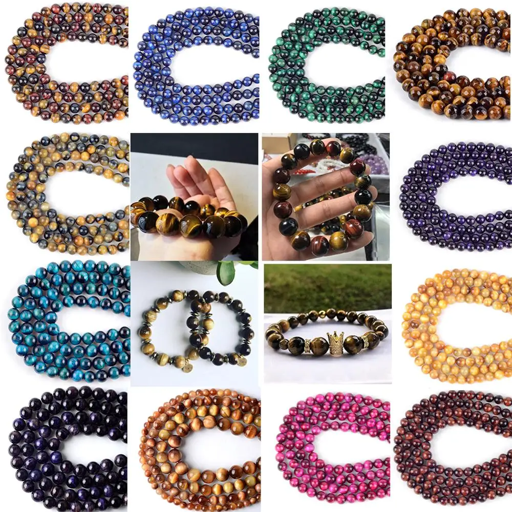 Натуральный драгоценный камень многоцветный несколько тигровый глаз бусины для