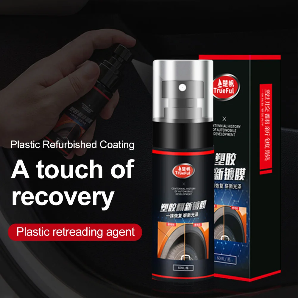 

Car Care Car Interior Plastic Parts Retreading Coating Wax Instrument Panel Coating Dustproof Plastic Leather Retreading Agent