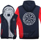 Толстовка мужская зимняя с компасом-викингом, вегвизиром, рунами и Навигатором