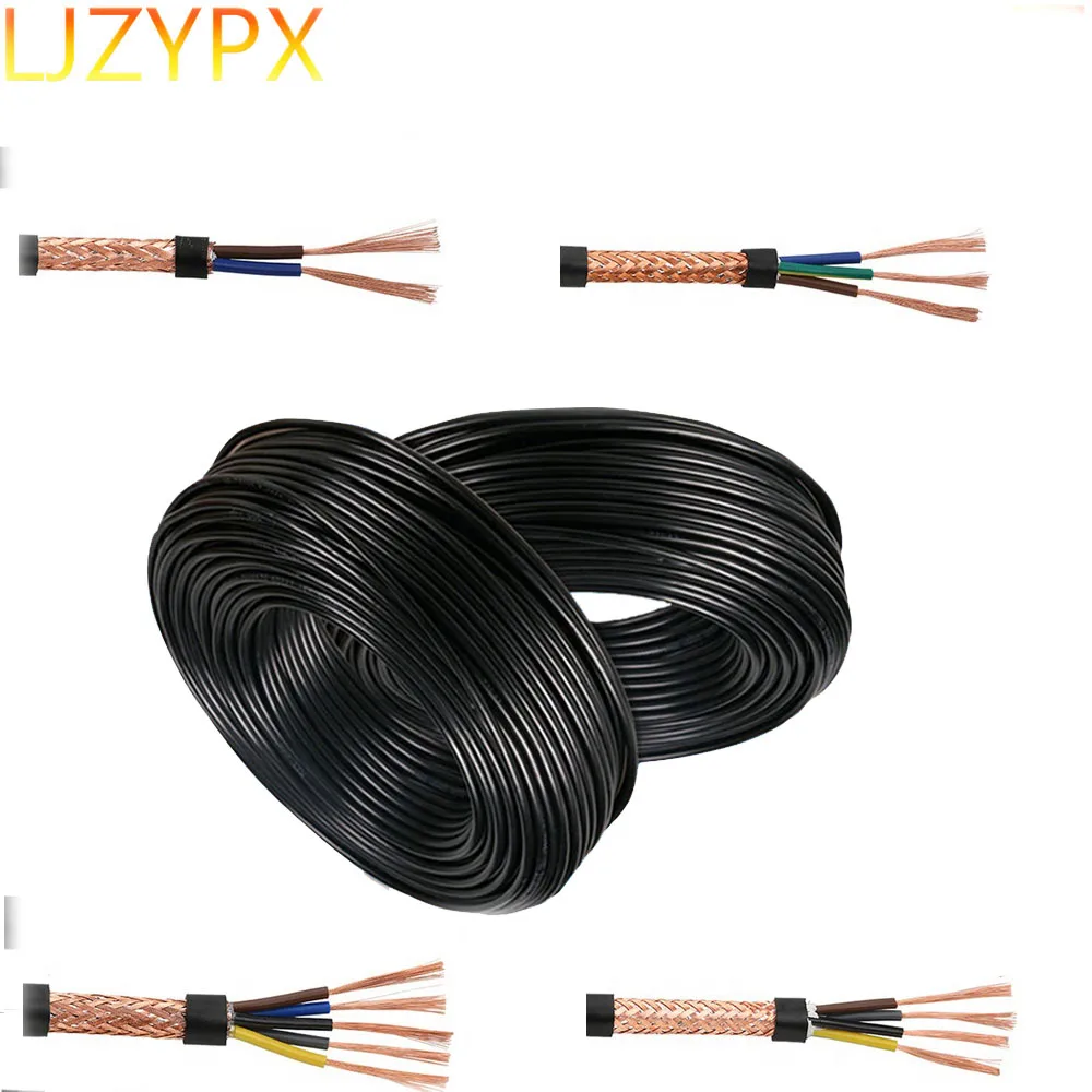 17 Awg Экранирование Мощность линии Управление шнуры 2/3/4/5/6/7/8/9/10/11/12 сердечников