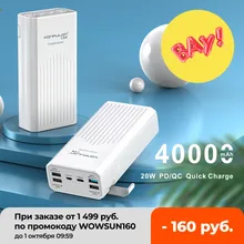 18W QC 3.0 Power Bank 40000mah 20W PD Two-Way Quick Charge Bank Power12V Powerbank For Laptop/Notebook Power Bank For IPhone 12