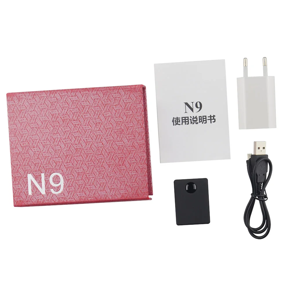 

Mini Spy GSM Device N9 Voice Monitor Surveillance 12 Days Standby Personal Mini Voice Activation Built in Two MIC Small Size
