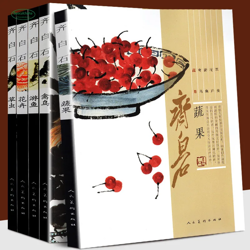 Книжка-картина Ци Байши рисунок рыбы + овощи птицы цветы кузнечики | Канцтовары