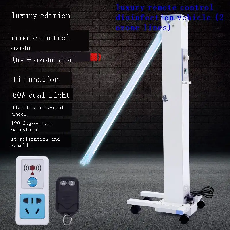 Стерилизатор озонатор бактерицидная ультрафиолетовая лампа Uv-c Uvb Uv | Лампы и