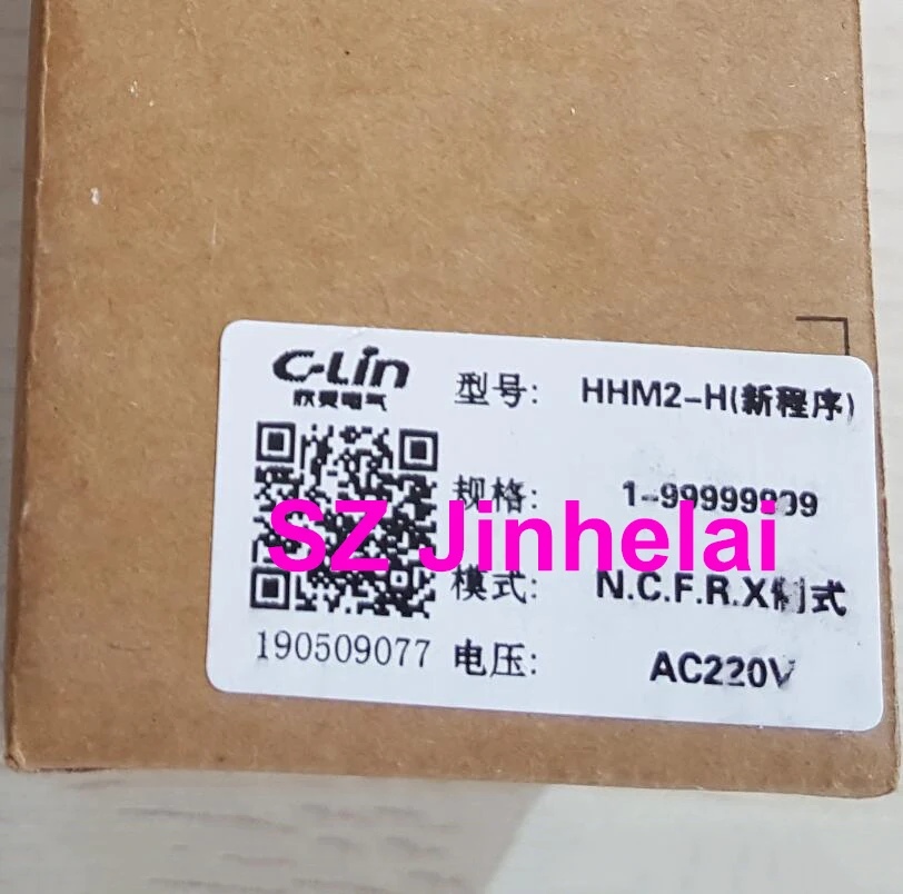 C-Lin HHM2-H новое и оригинальное счетное реле AC220V, 8 цифровой дисплей реверсивный счетчик