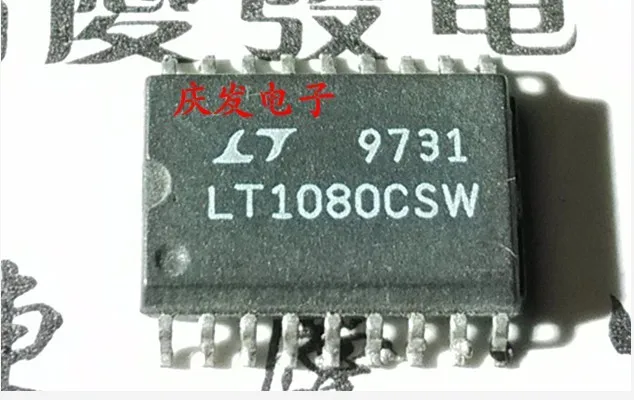 

Free Delivery.LT1080CSW