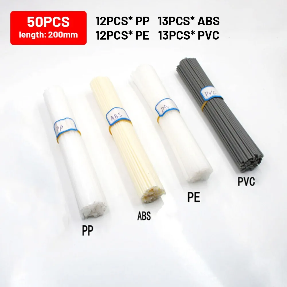 

50 шт., пластиковые сварочные прутки ABS/PP/PVC/PE, сварочные прутки для ПВХ пластиковых резервуаров для воды, белые сварочные прутки