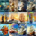 AZQSD алмазная живопись наборы море картина Стразы Алмазная вышивка ручной работы распродажа корабль украшение дома