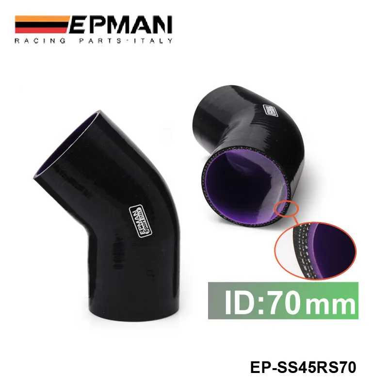 Черный силиконовый шланг 2 75 дюйма 70 мм 45 градусов для BMW e34 EP SS45RS70|elbow silicone hose|black hose