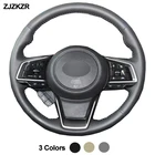 Автомобильная накладка на руль для Subaru Forester Ascent 2019 Crosstrek 2018 - 2019 Impreza 2017 -2019 Outback 2018 -2020 Legacy