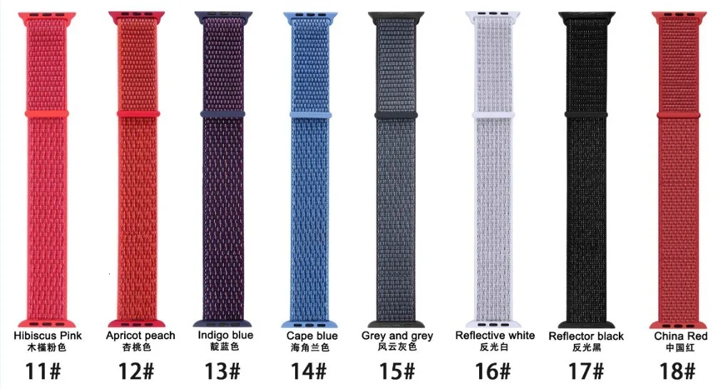 Нейлоновый ремешок для часов Apple Watch 40 мм 44 мм 38 мм 42 мм rainbow correa спортивный браслет ремешок для iWatch серии 1 2 3 4