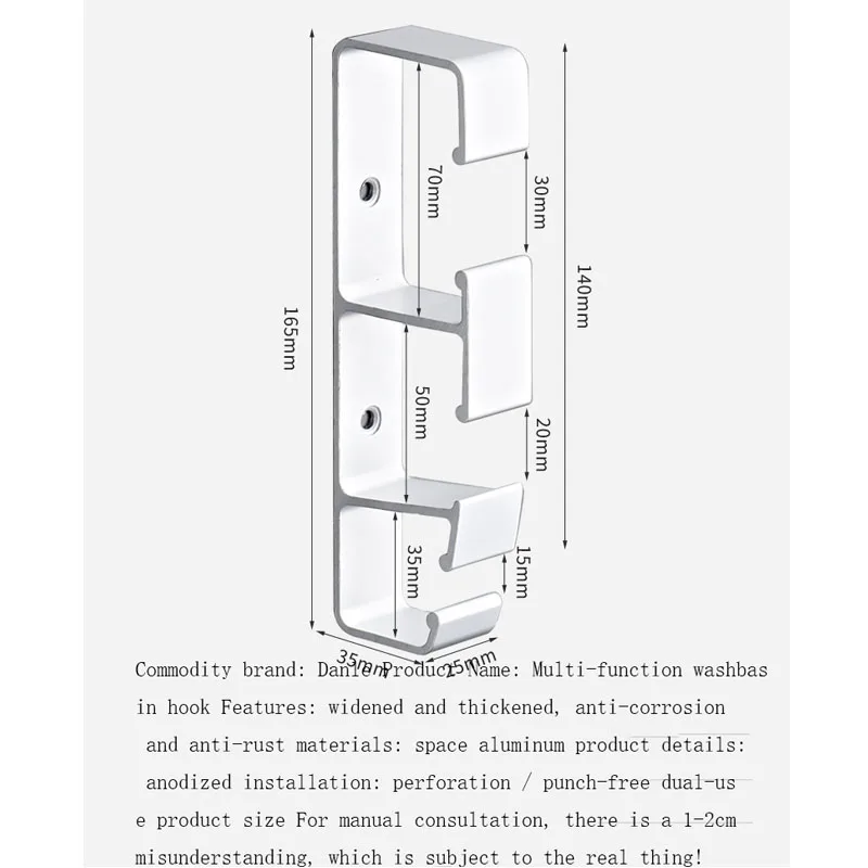 Крючок для ванной комнаты креативная бесшовная вешалка крепкая настенная
